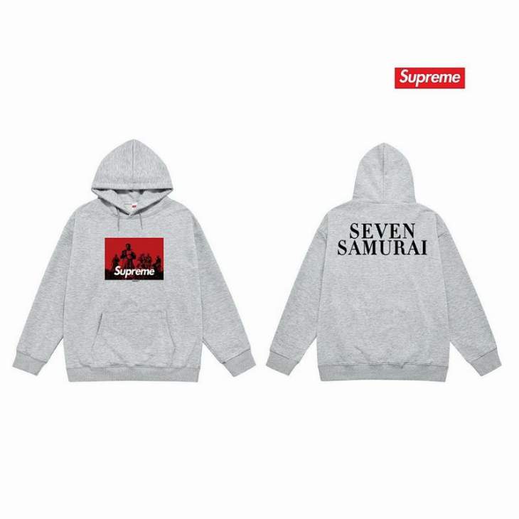Picture of Supreme Hoodies _SKUSupremeS-2XLthtxS22126157